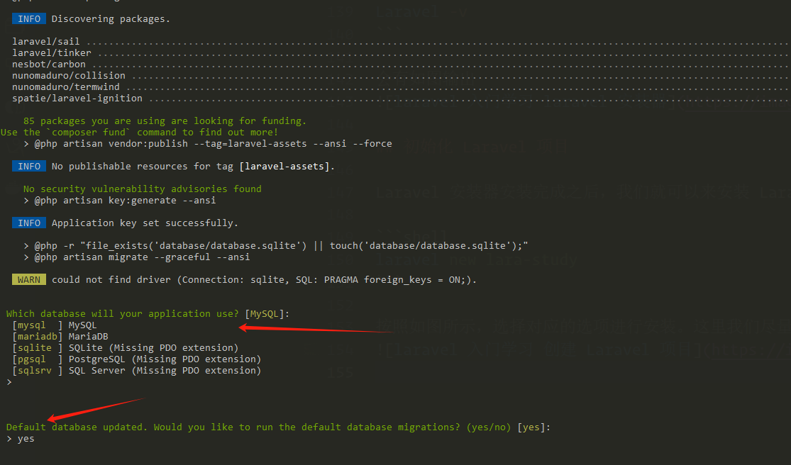 初始化 Laravel 專案laravel 入門學習 建立